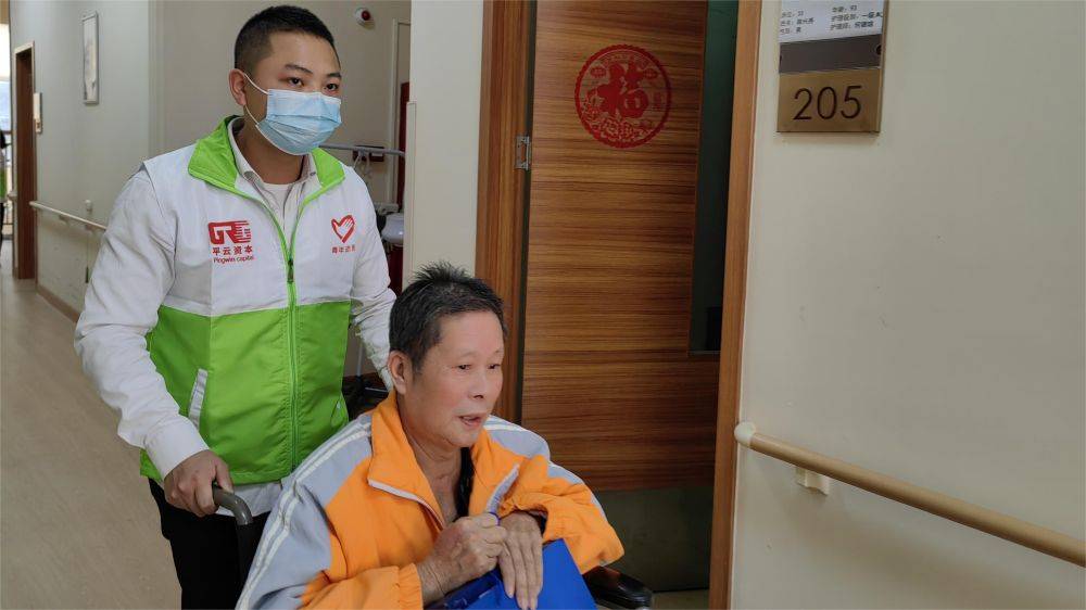 2025新澳门免费原料宝典