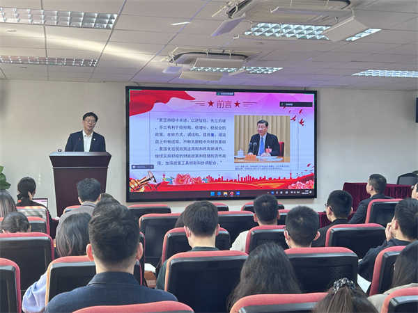 2025新澳门免费原料宝典