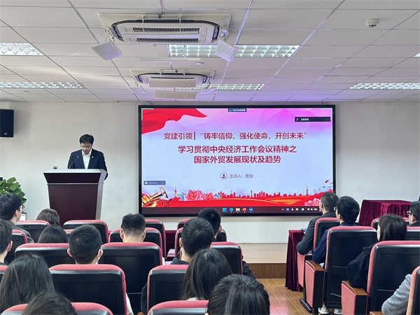 2025新澳门免费原料宝典