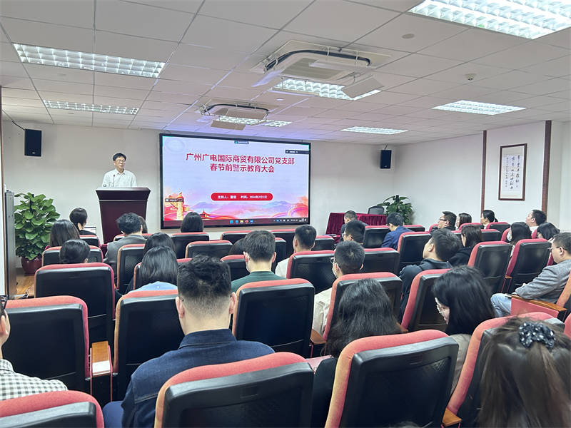 2025新澳门免费原料宝典