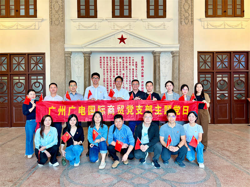 2025新澳门免费原料宝典