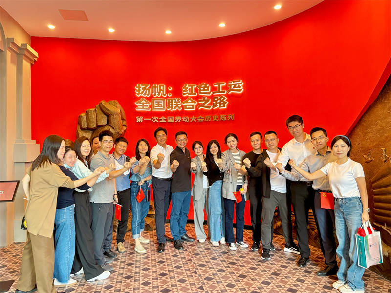 2025新澳门免费原料宝典