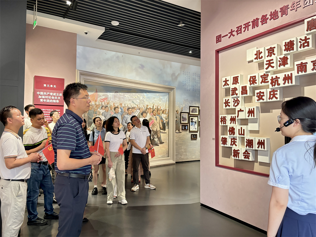 2025新澳门免费原料宝典