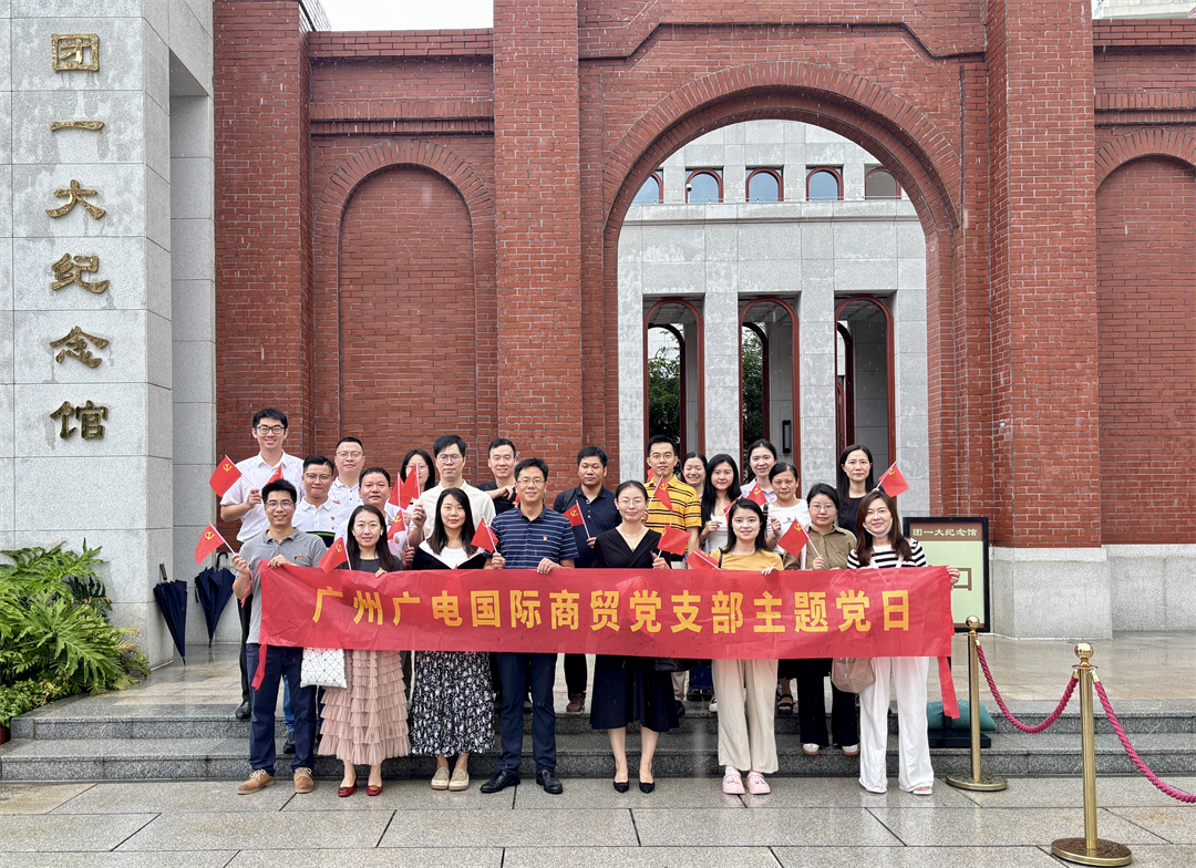 2025新澳门免费原料宝典