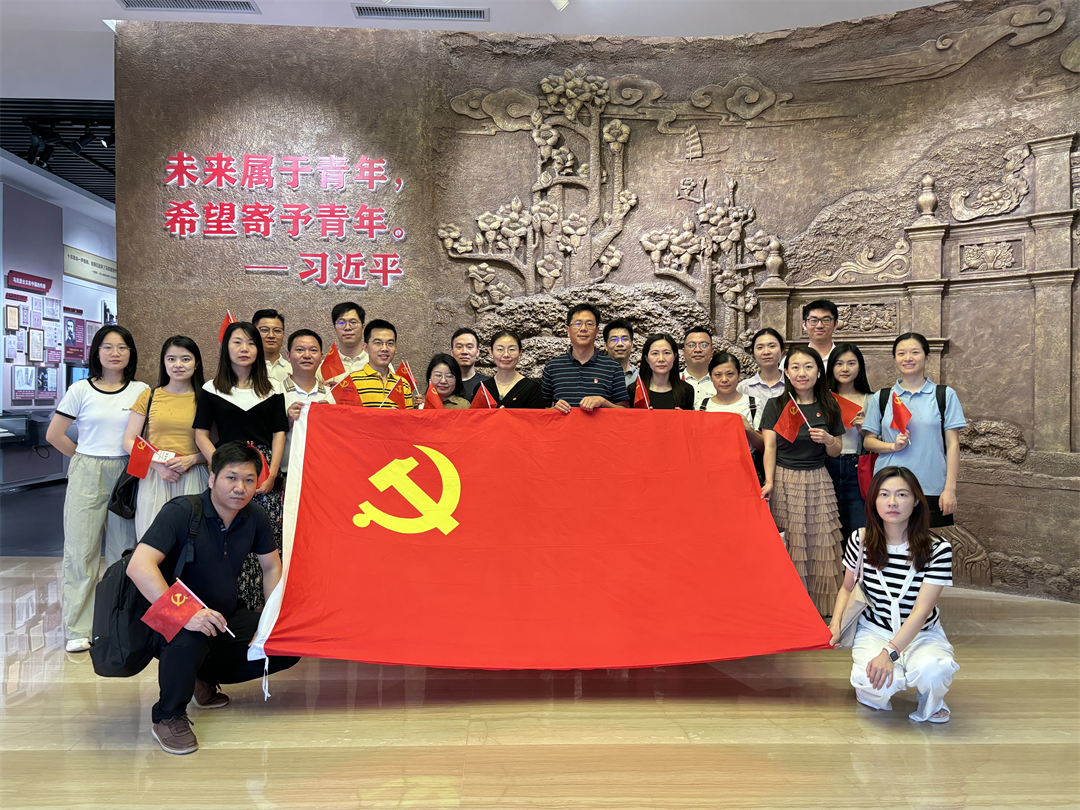 2025新澳门免费原料宝典