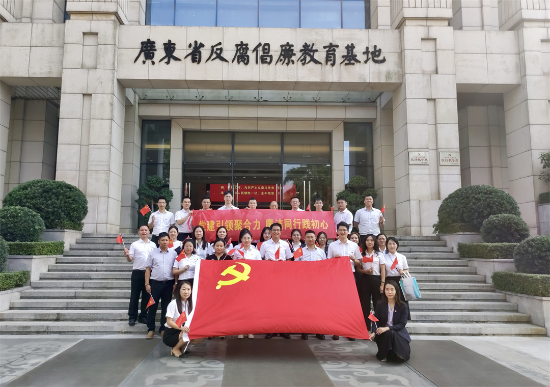 2025新澳门免费原料宝典