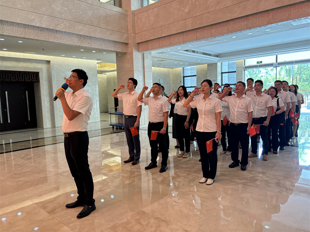 2025新澳门免费原料宝典