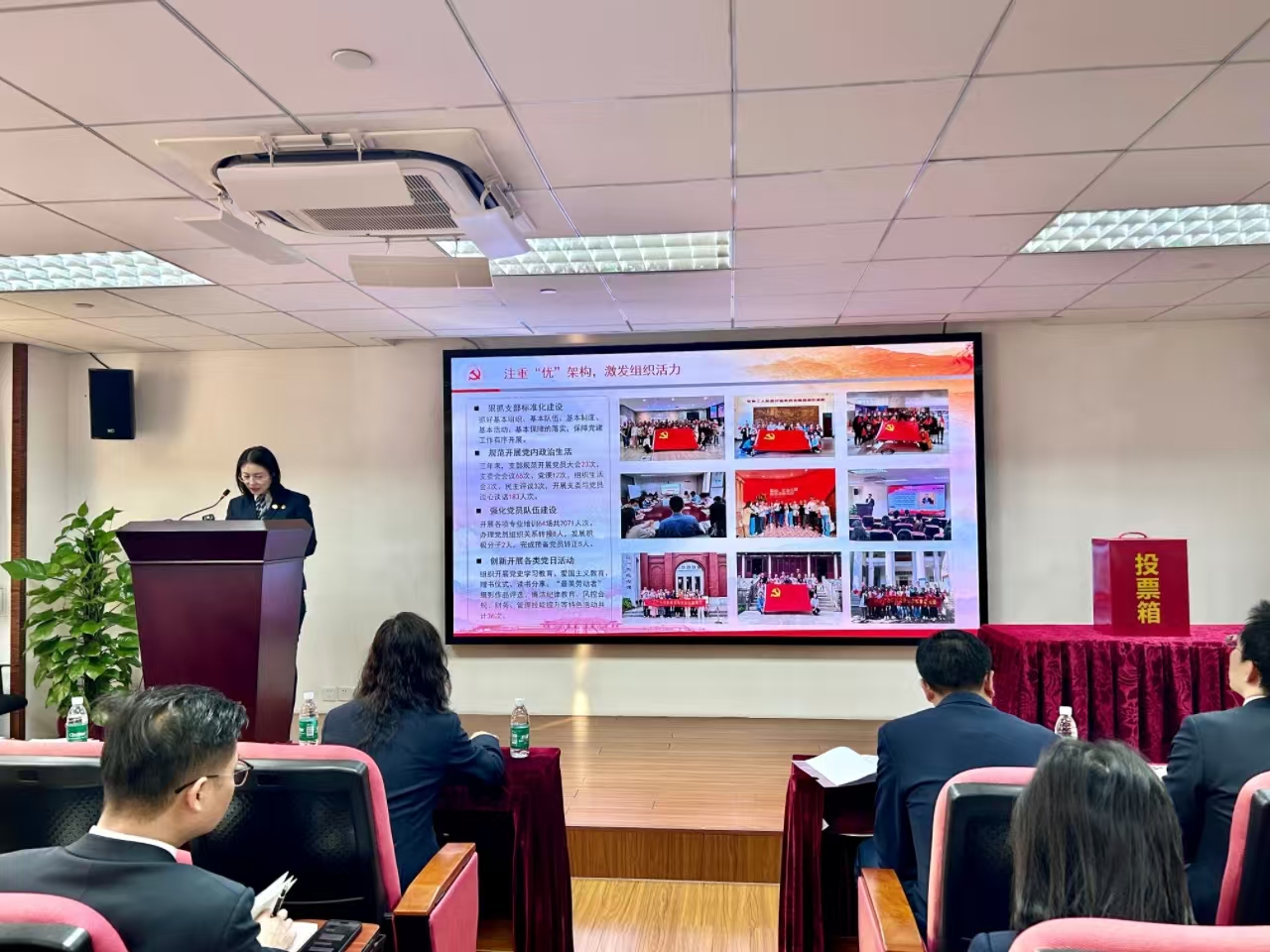 2025新澳门免费原料宝典