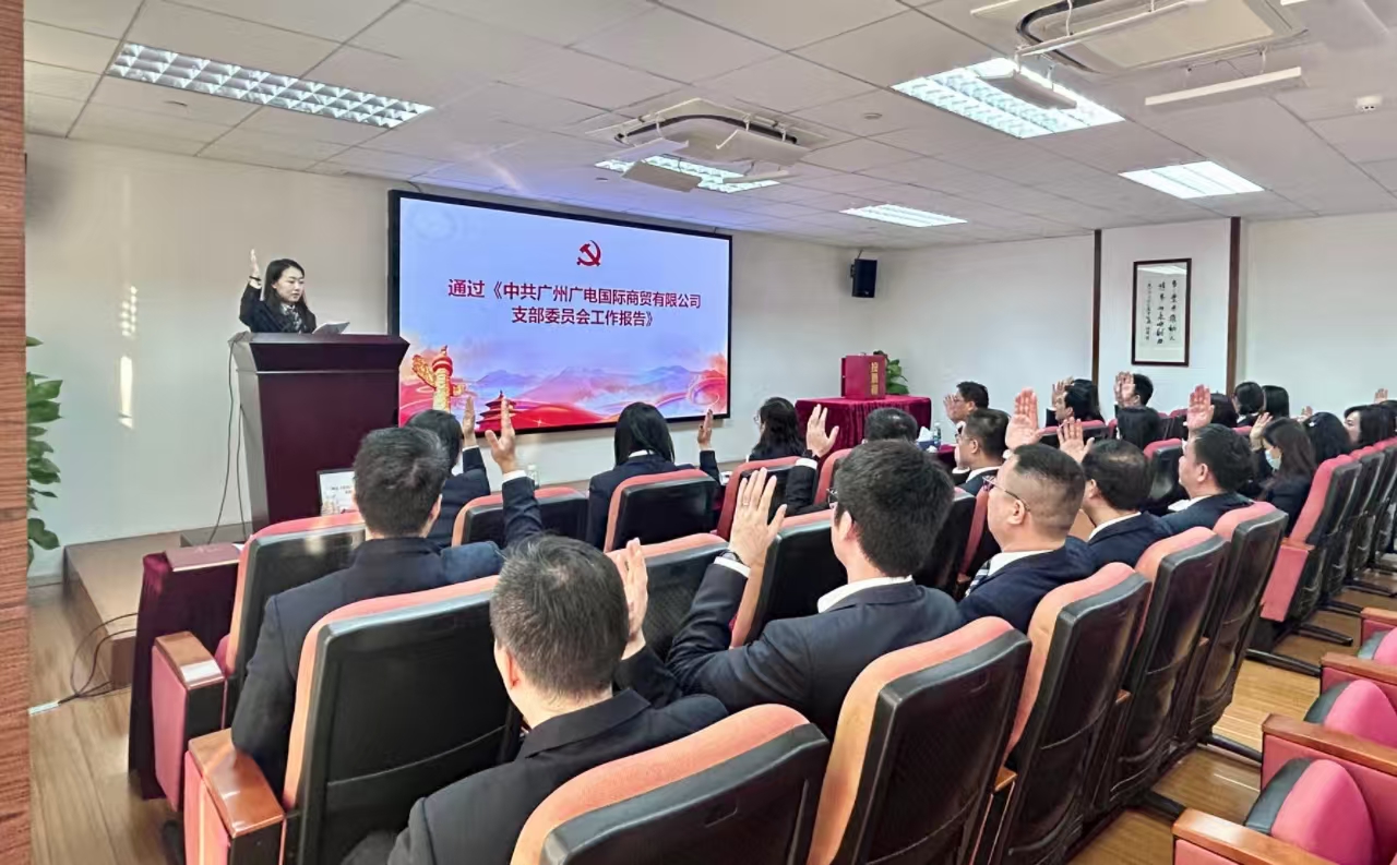 2025新澳门免费原料宝典