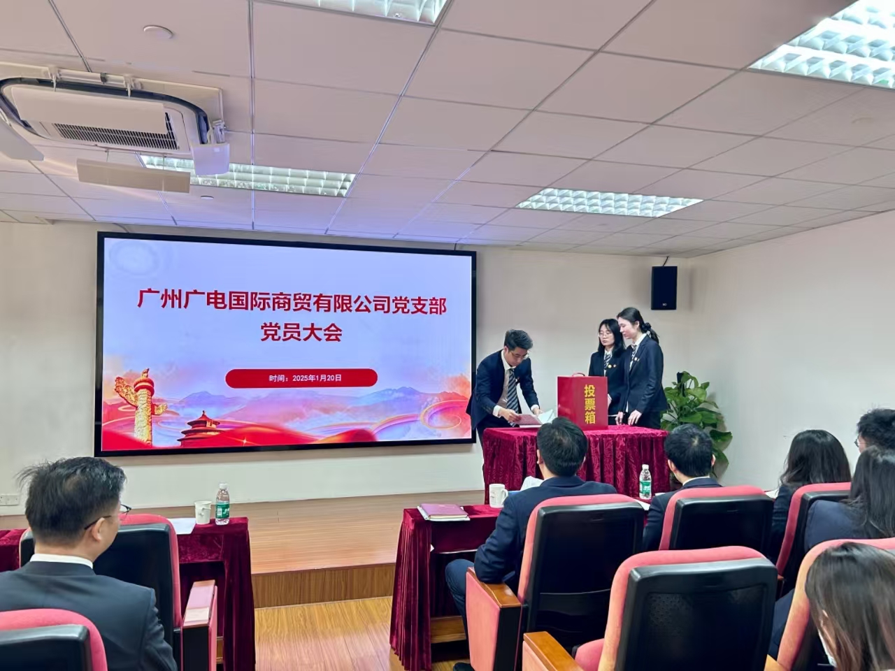 2025新澳门免费原料宝典