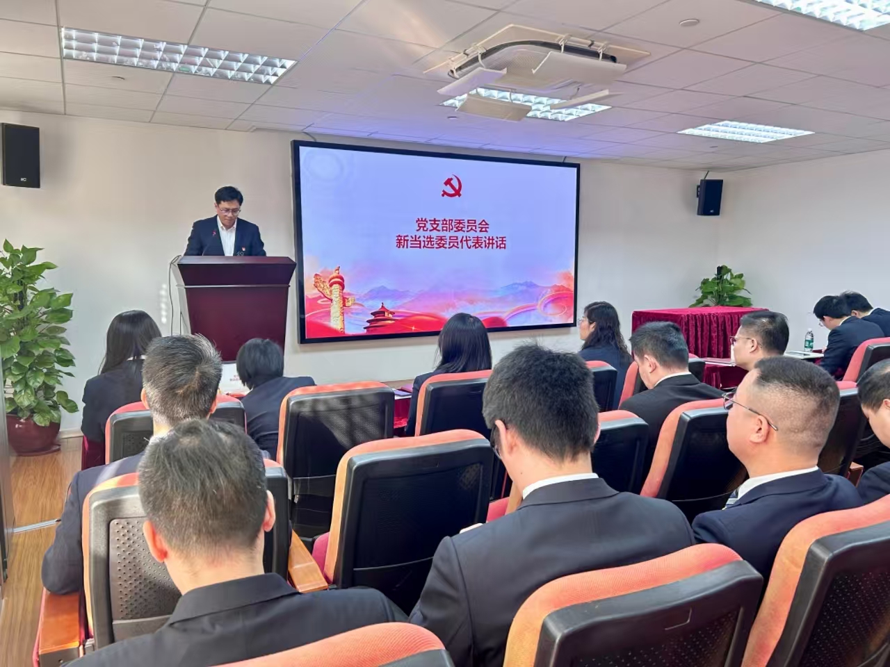 2025新澳门免费原料宝典