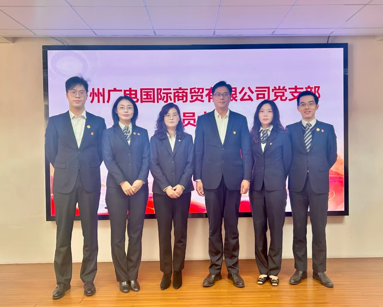 2025新澳门免费原料宝典