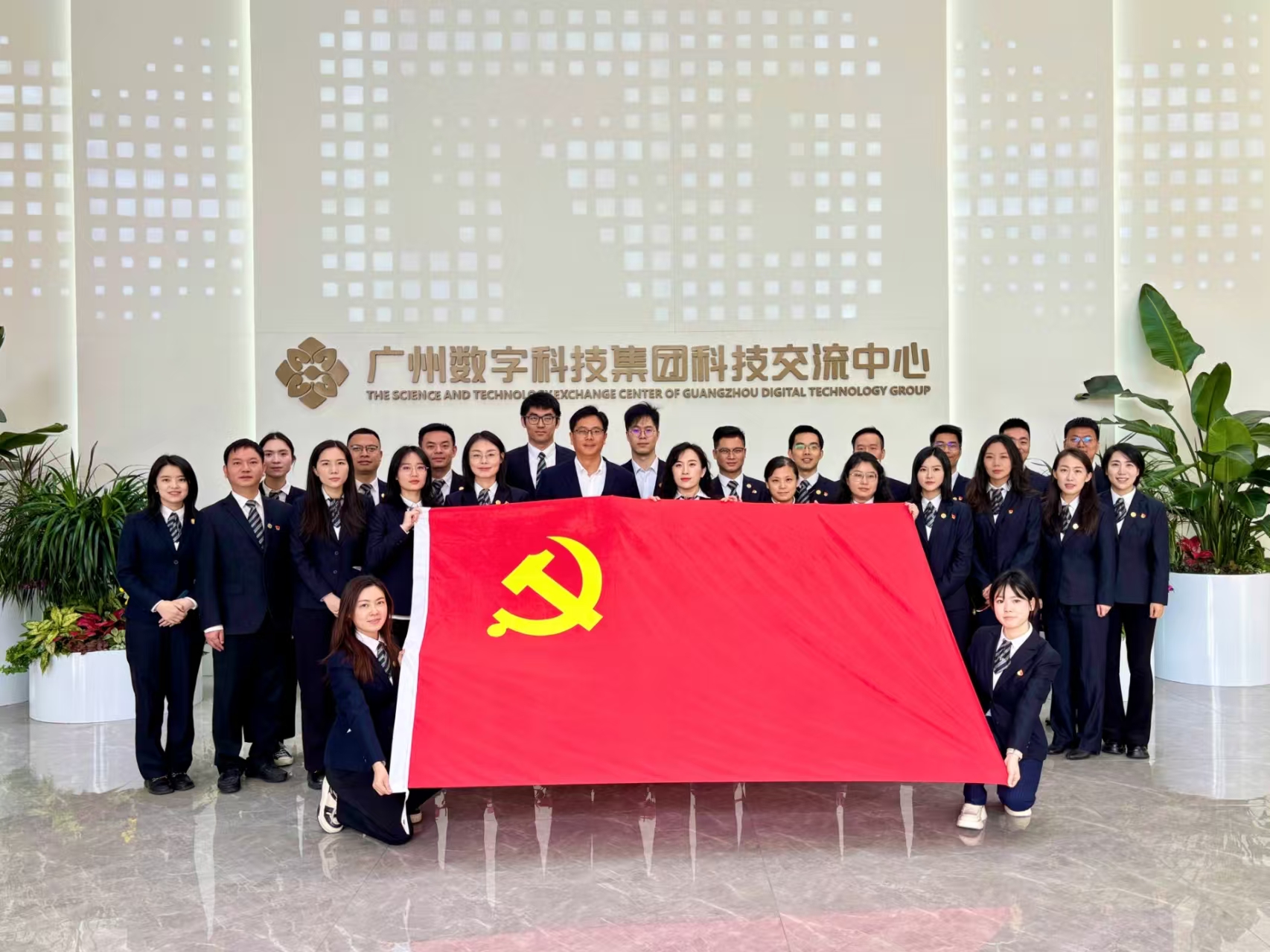 2025新澳门免费原料宝典