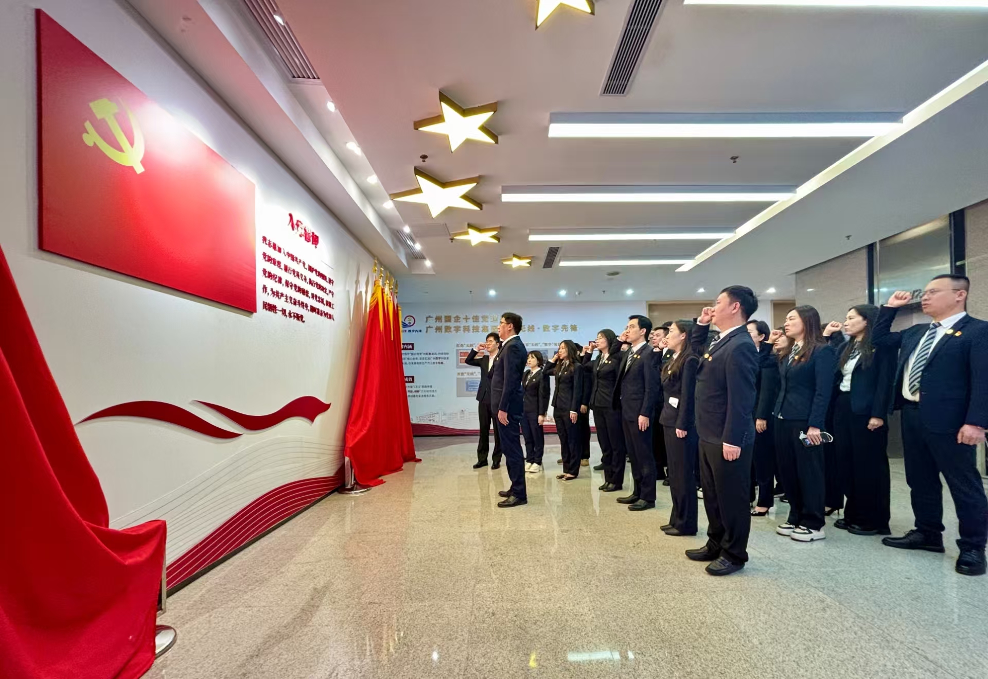 2025新澳门免费原料宝典