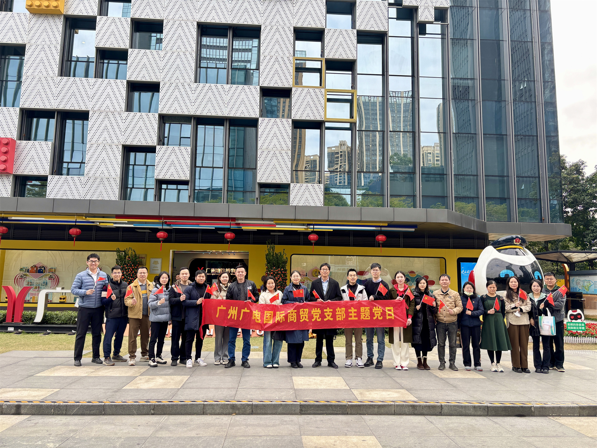 2025新澳门免费原料宝典