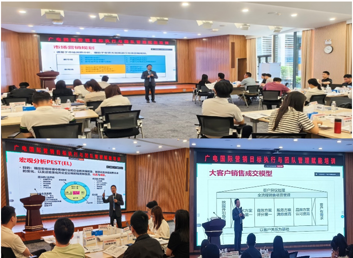 2025新澳门免费原料宝典