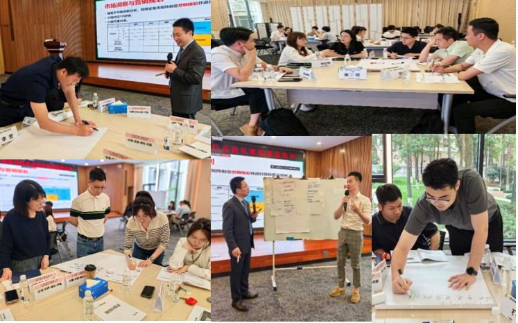 2025新澳门免费原料宝典