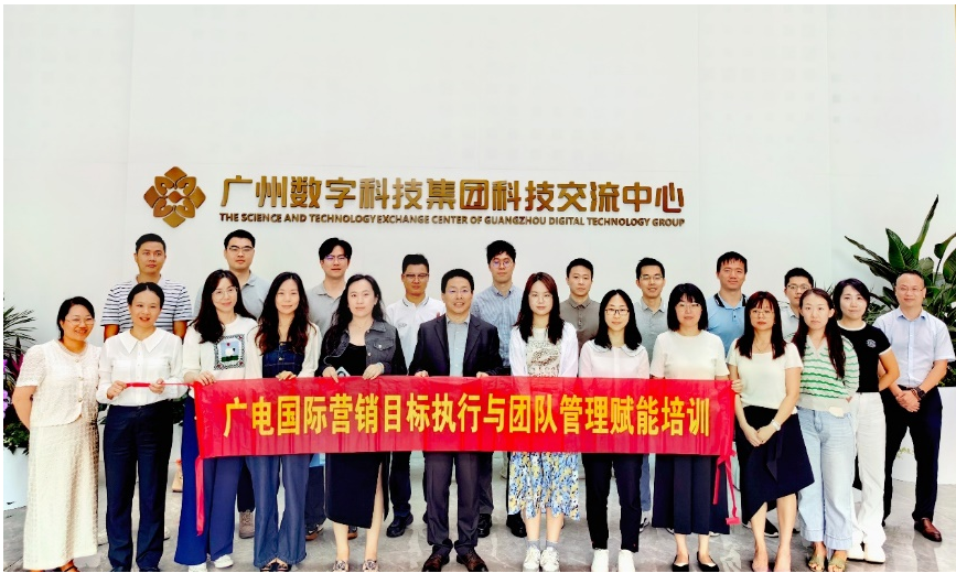 2025新澳门免费原料宝典