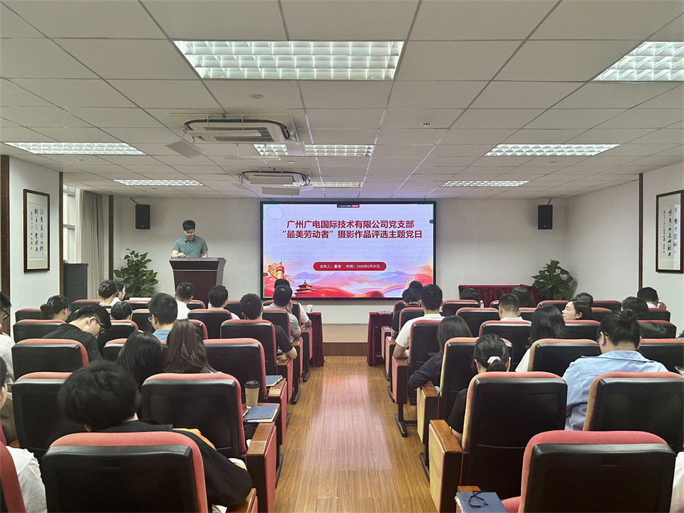 2025新澳门免费原料宝典