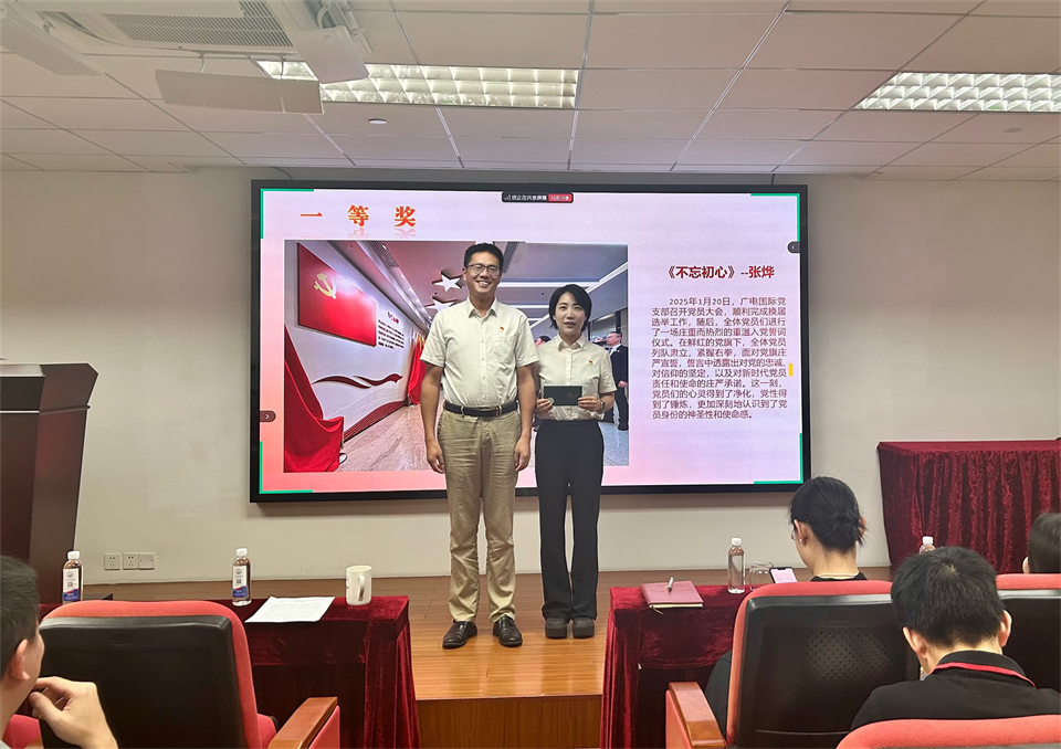 2025新澳门免费原料宝典