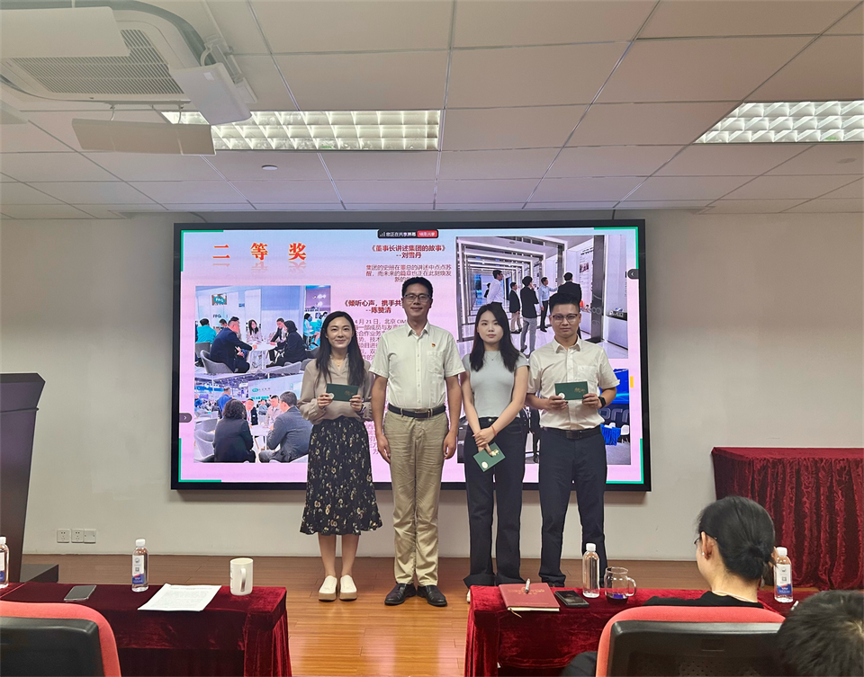 2025新澳门免费原料宝典