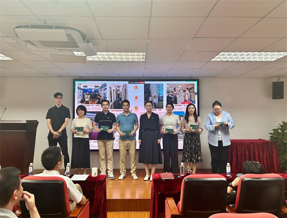 2025新澳门免费原料宝典