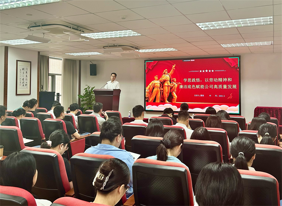 2025新澳门免费原料宝典