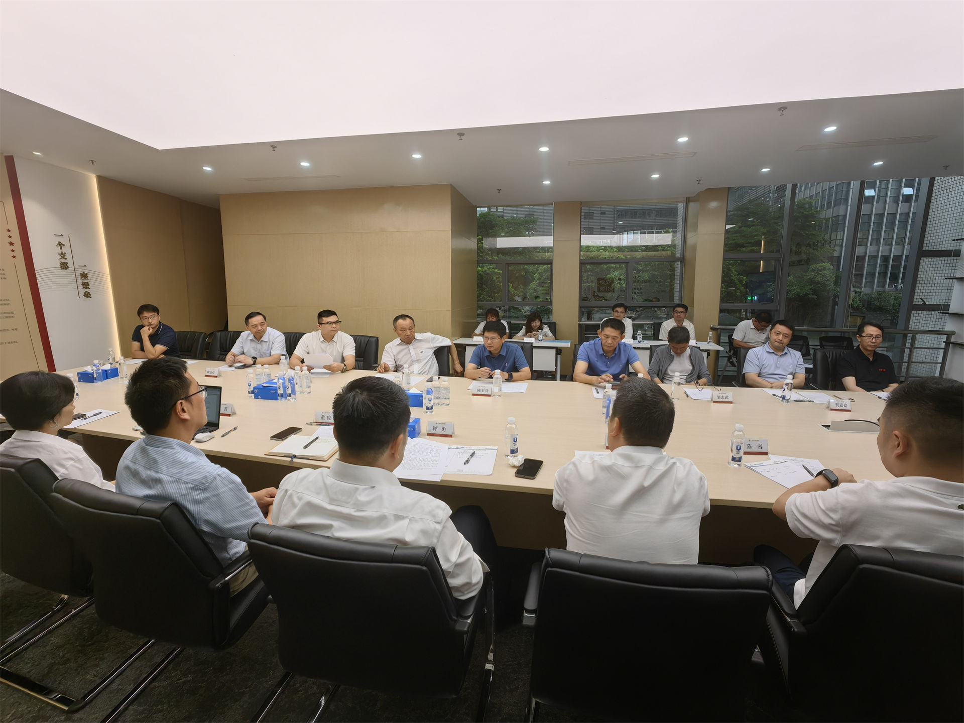 2025新澳门免费原料宝典