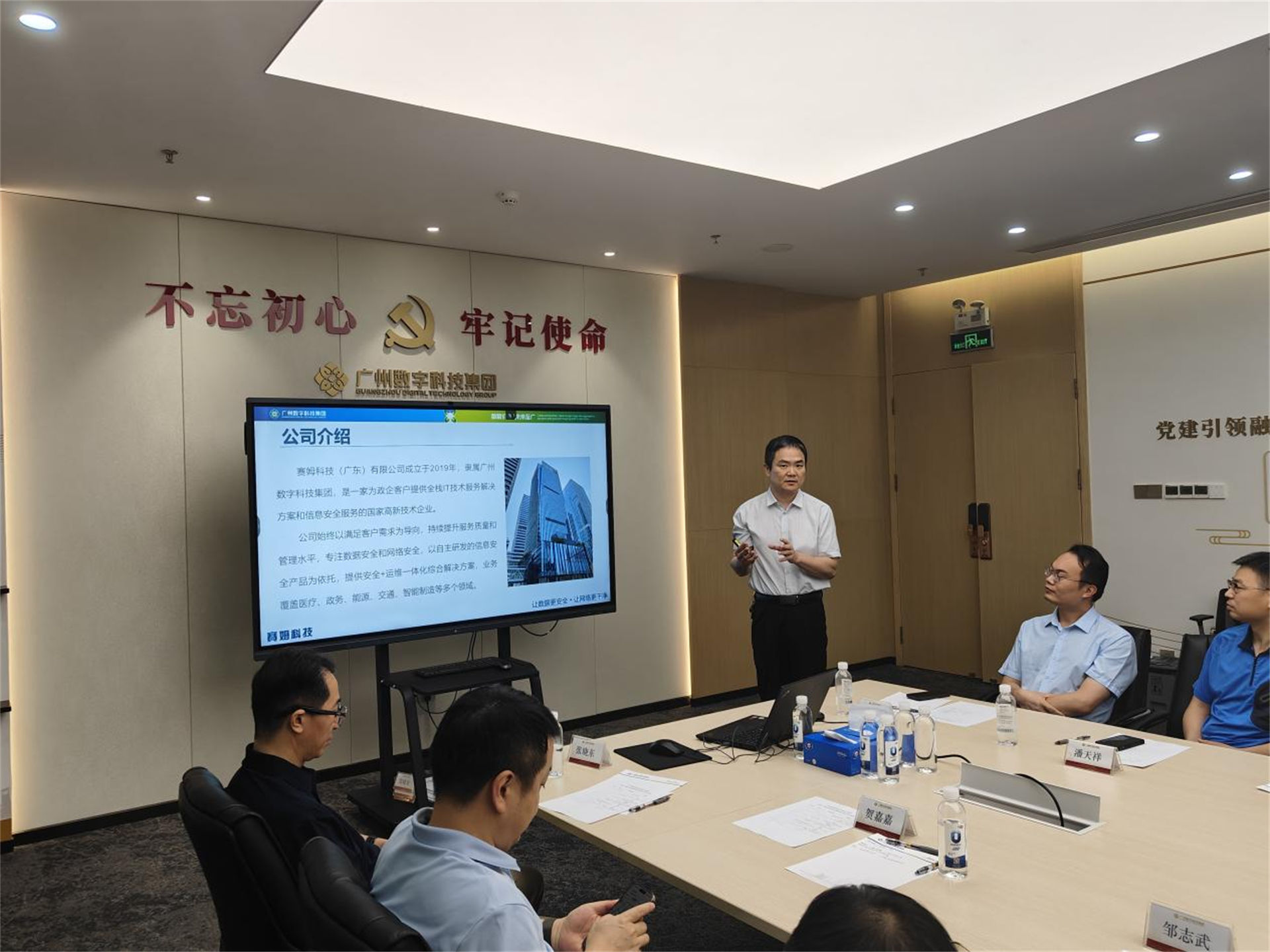 2025新澳门免费原料宝典