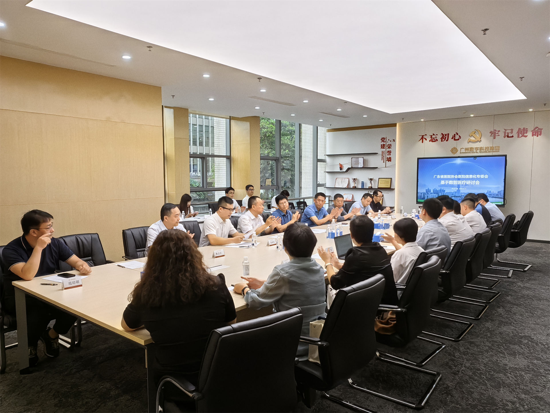 2025新澳门免费原料宝典