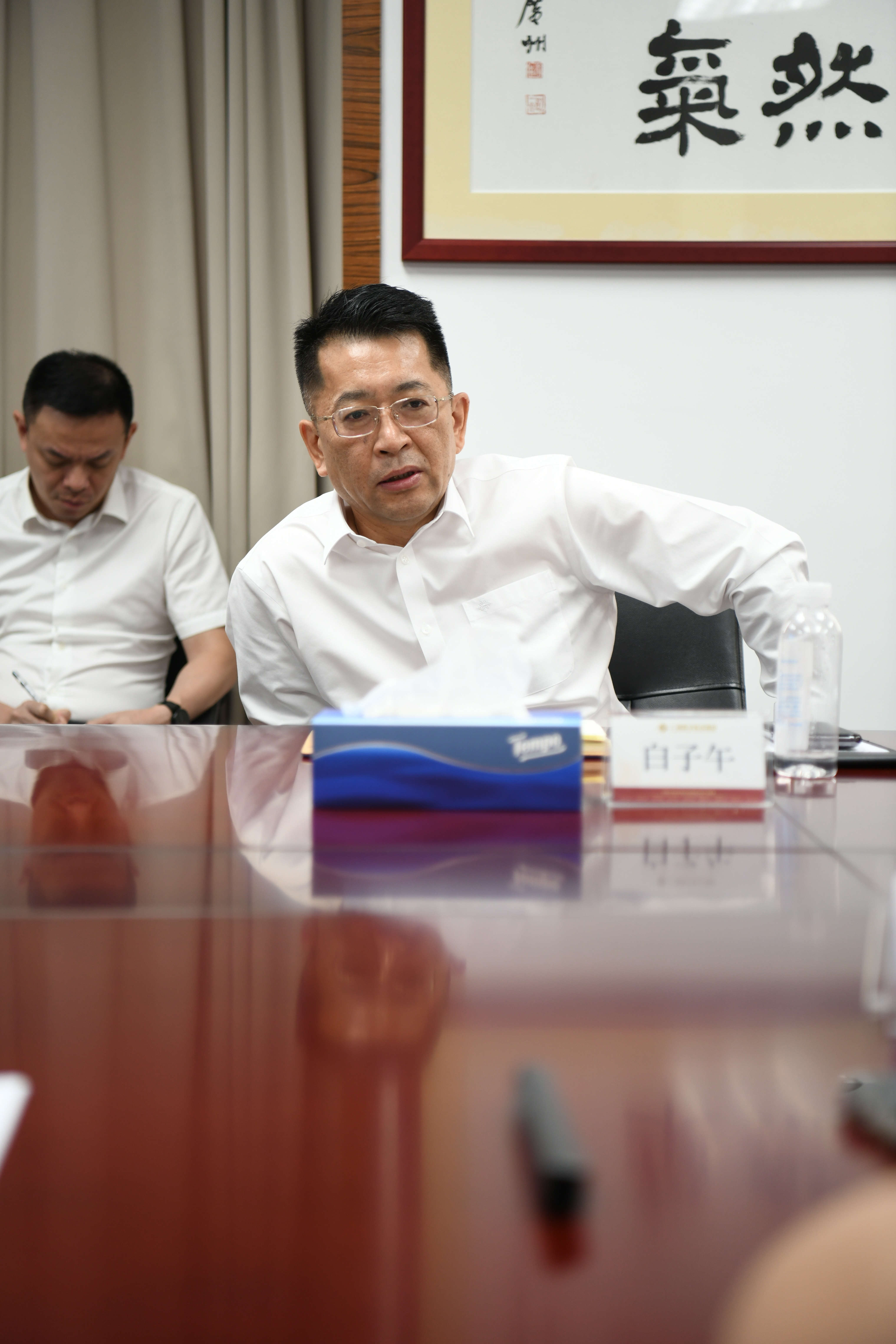 2025新澳门免费原料宝典