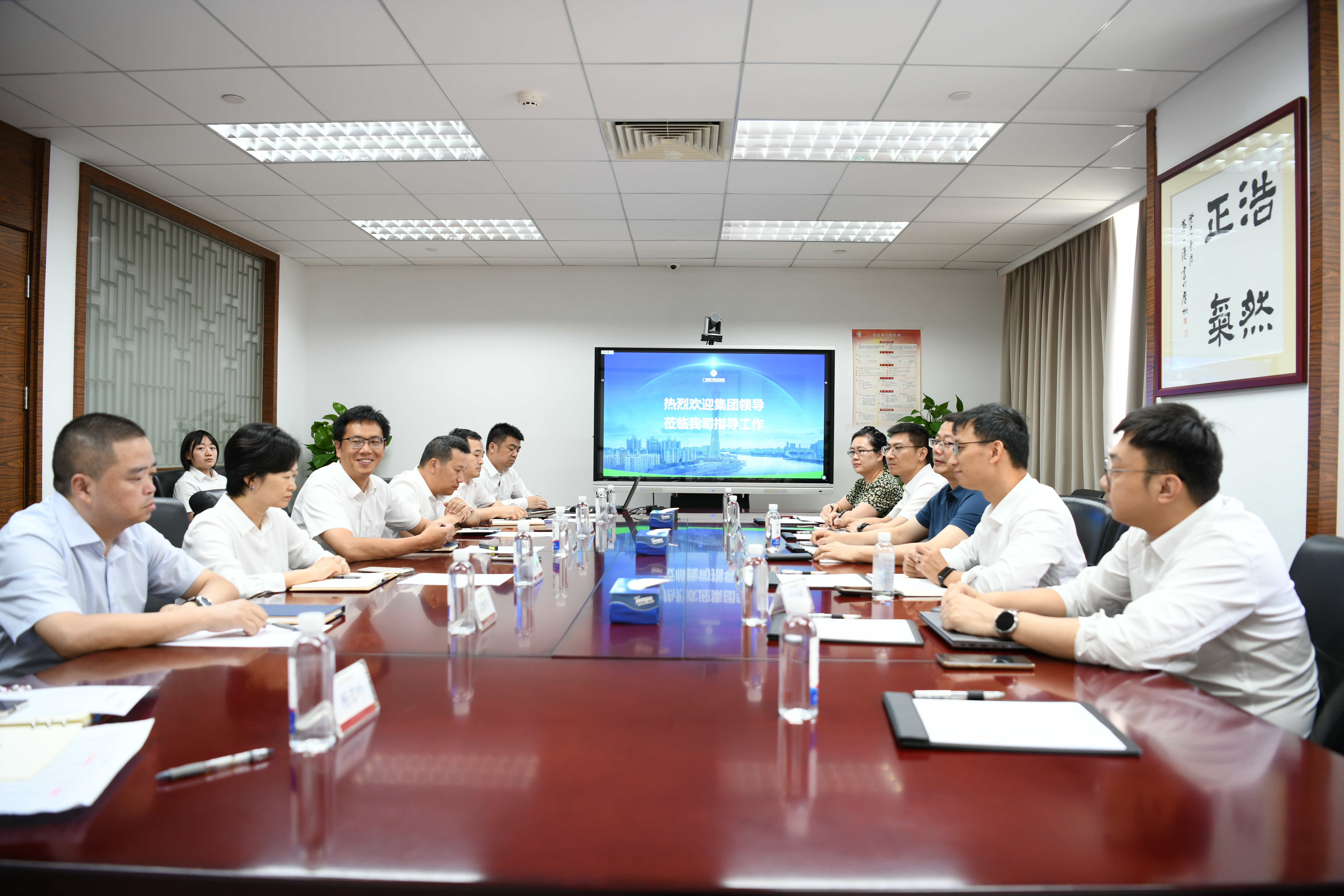 2025新澳门免费原料宝典