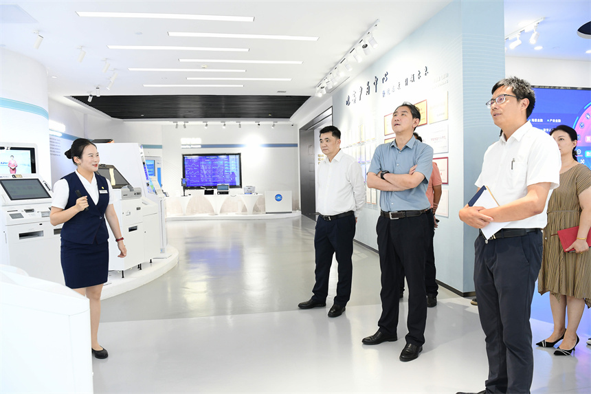 2025新澳门免费原料宝典