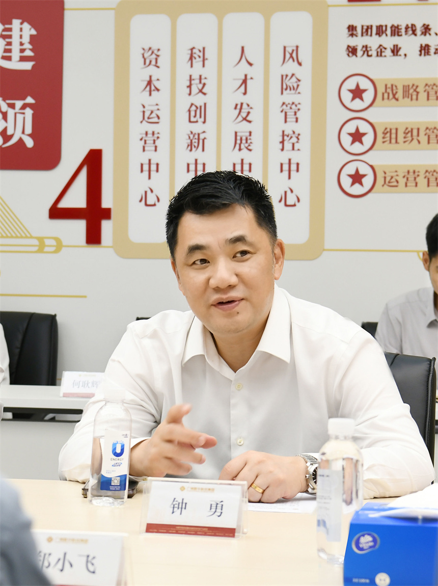 2025新澳门免费原料宝典