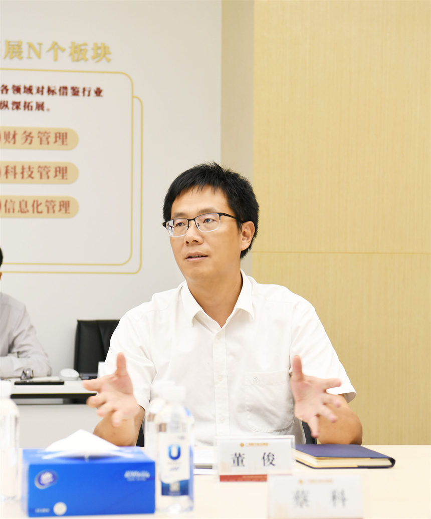 2025新澳门免费原料宝典