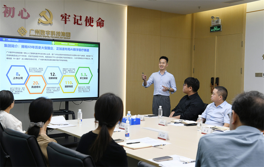 2025新澳门免费原料宝典