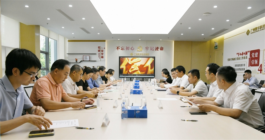 2025新澳门免费原料宝典